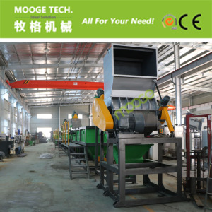 New design Plastic Recycling Machinery